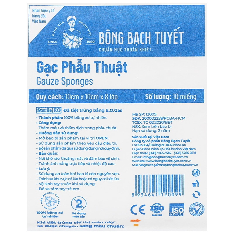 Gạc y tế Bông Bạch Tuyết (10cm x 10cm x 8 lớp) gói 10 miếng - 4